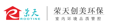 成都榮天創(chuàng)美環(huán)保科技有限公司