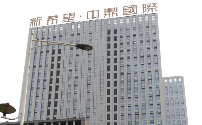 新希望中鼎國(guó)際辦公樓 除甲醛